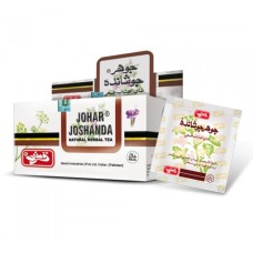 Johar-Joshanda-Box