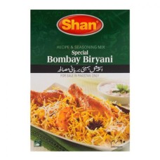 Shan-Special-Bombay-Biryani-Box