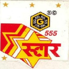 555-GUTKHA-1